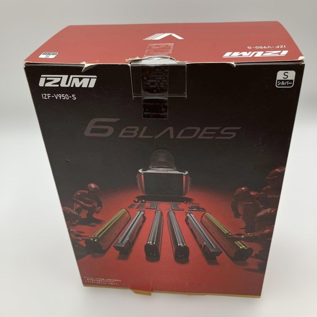 新品未開封IZUMI マクセルイズミ IZF-V950-S - メルカリ