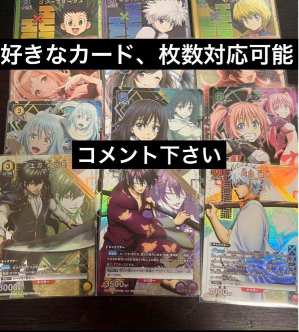 ふゆ HUNTER > U INTREPID WANDERER ANKLE ZIP SNOW BOOT | SHOES | J-pia