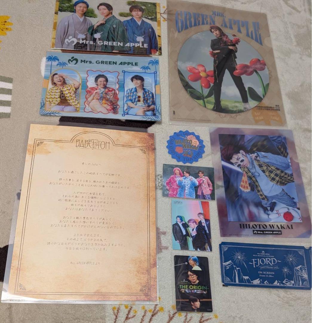 Mrs.GREEN APPLE グッズセット - メルカリ