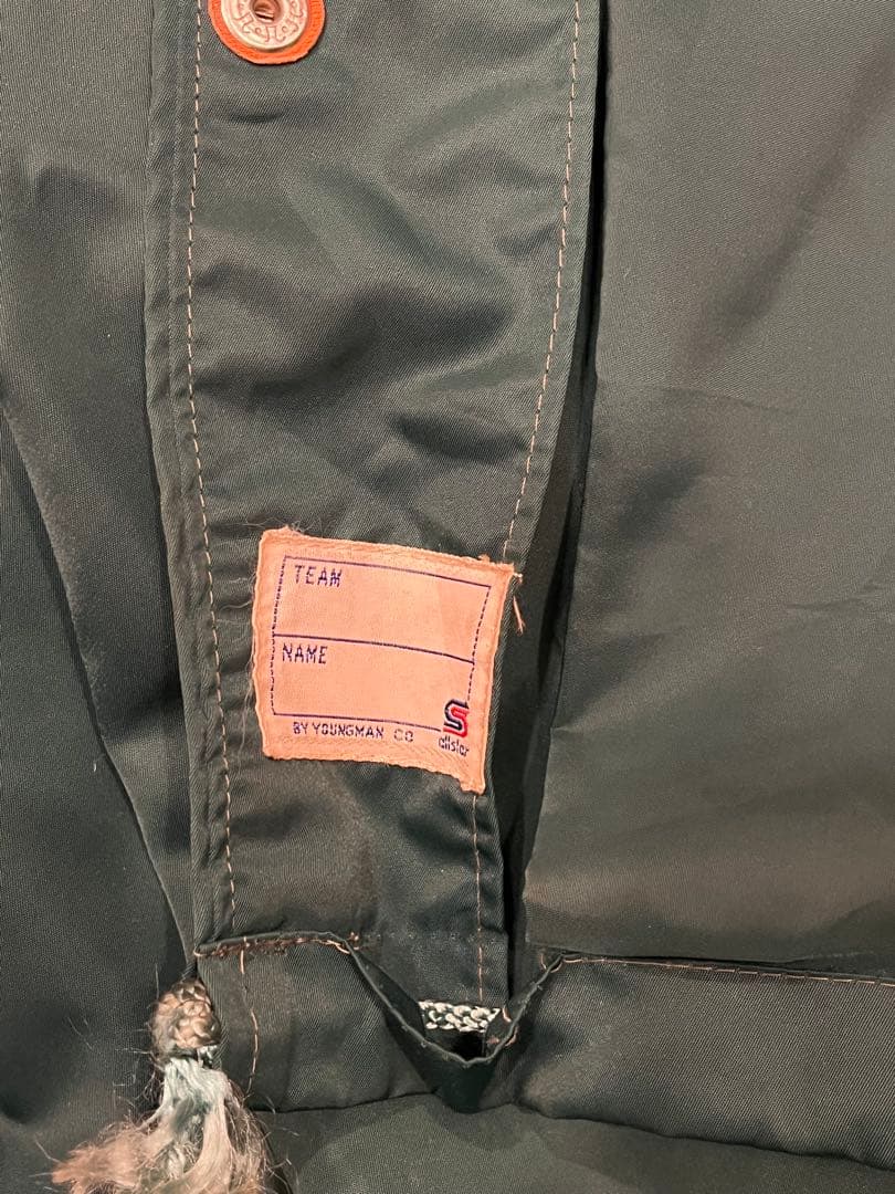 レア 60s USAF スーベニアジャケット Hokkaido ビックサイズ - メルカリ