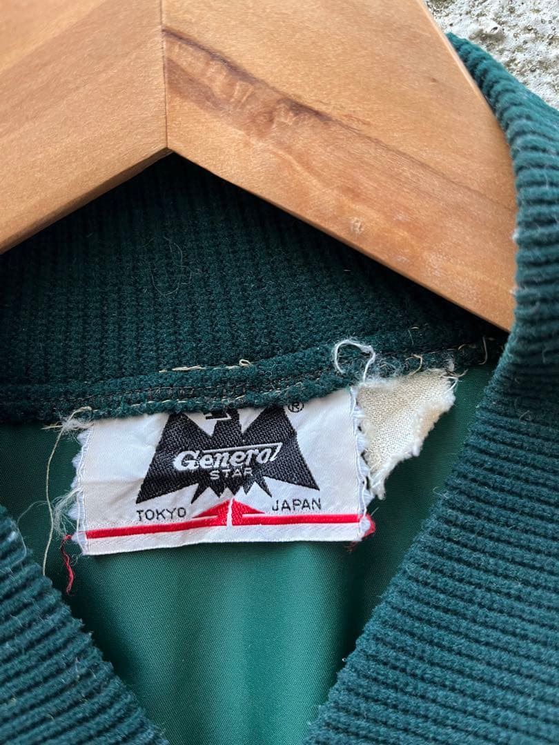 レア 60s USAF スーベニアジャケット Hokkaido ビックサイズ - メルカリ