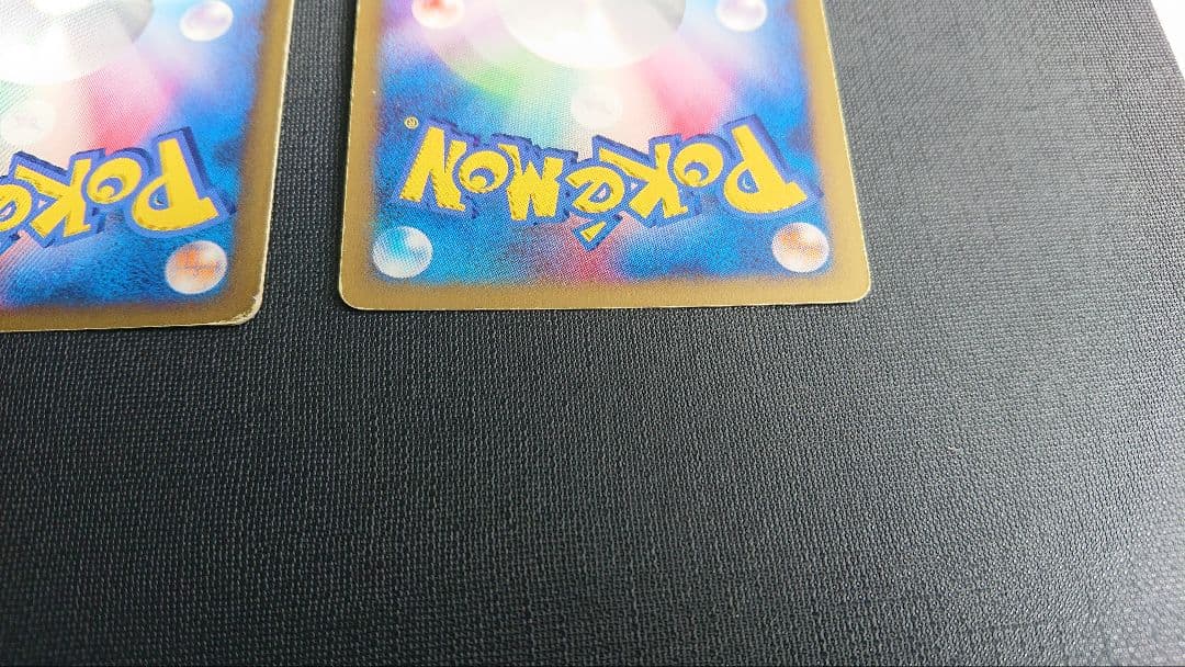 ポケモンカード☆VS】ハガネール(3枚まとめ売り) | 激安通販のイーサプライ