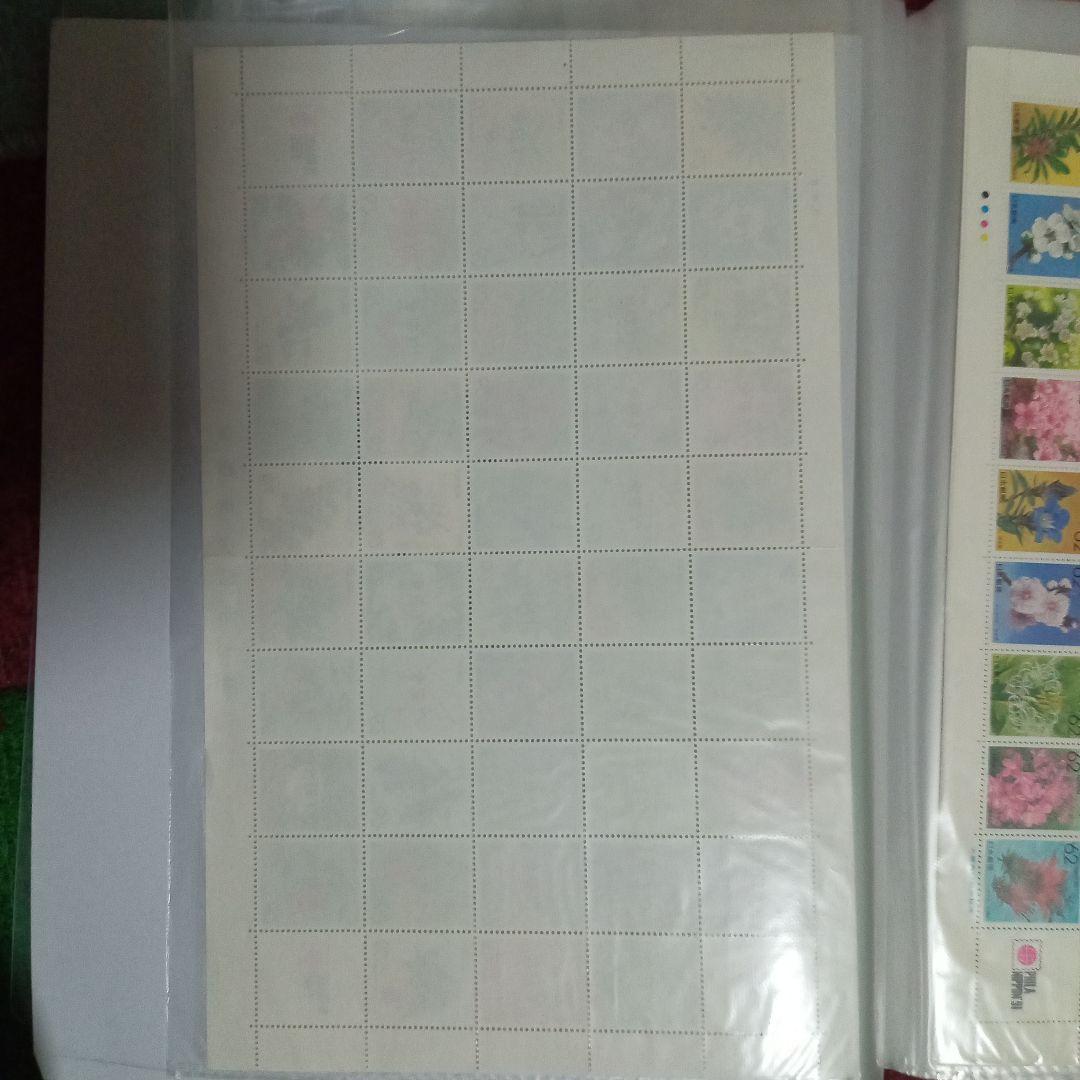 希少 ふるさと切手 花 みほん PHILA NIPPON'91 コレクション - メルカリ