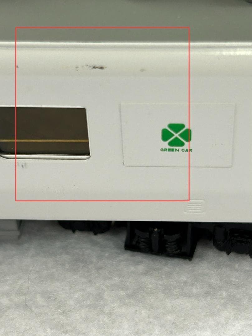 Y【ジャンク品】エンドウ/KTM ふれあいパル 鉄道模型 2両 キハ58系 S