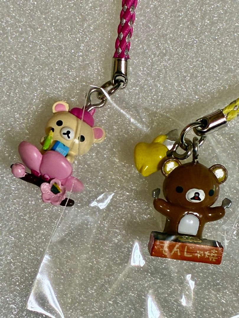 限定品・新品未使用ゲーム・おもちゃ・グッズ - ご当地リラックマ