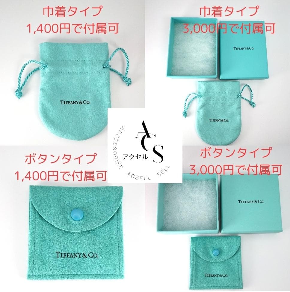 ○SALE☆【ティファニー】バンブー ボーン 骨 リング 9号 2042 - メルカリ