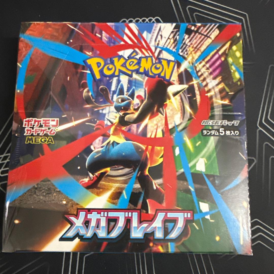 【新品未開封シュリンク付き】メガブレイブ 1BOX