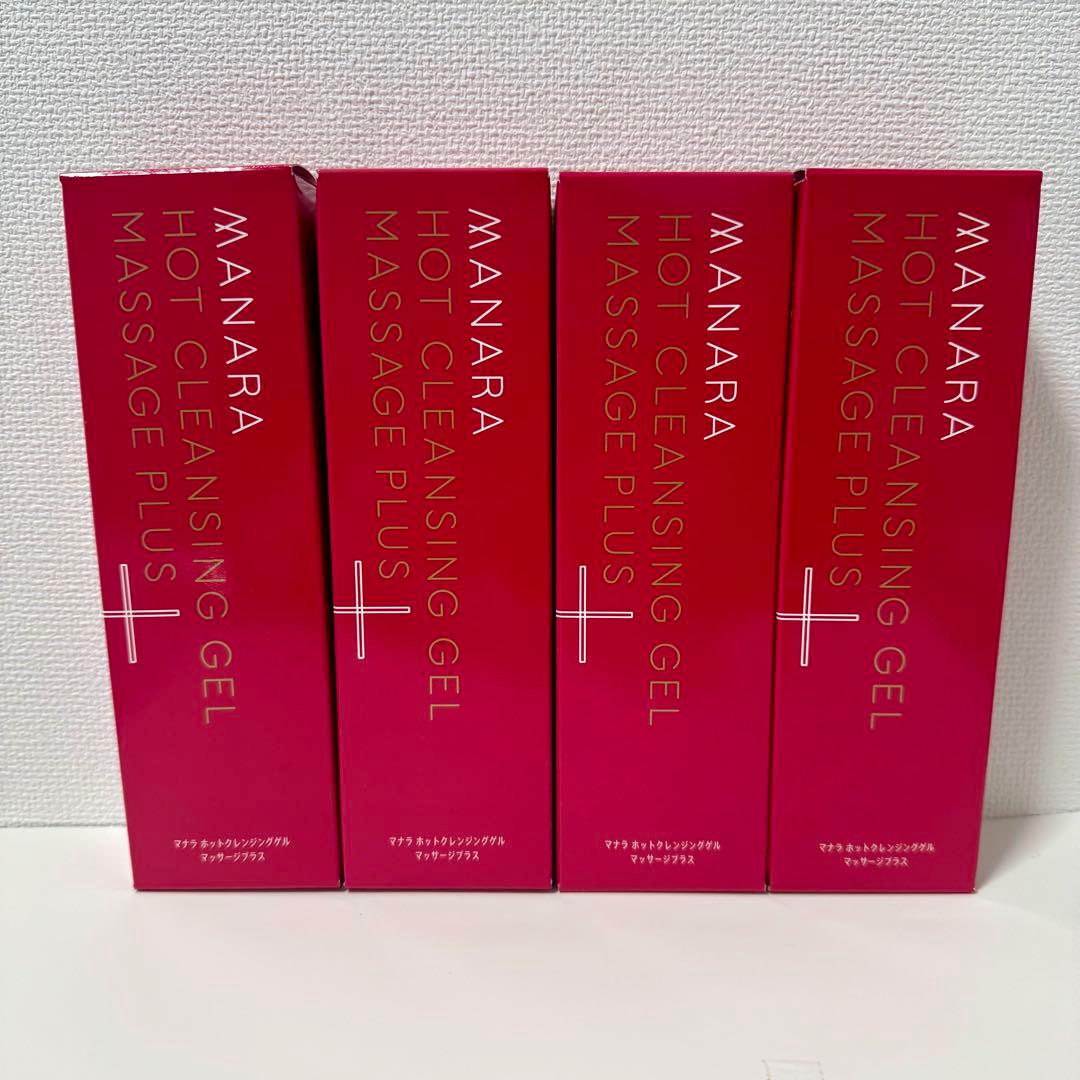 マナラ　ホットクレンジングジェル　マッサージプラス　メイク落とし　4本セット