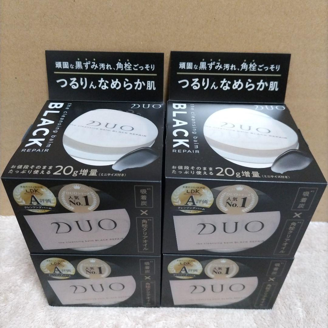 DUO クレンジングバーム 90g＋20g増量(ミニサイズ付き)限定品4点セット