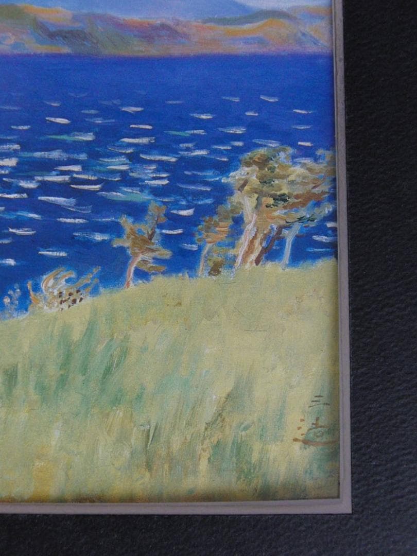 和田三造、【伊豆大島乳ヶ崎沖より伊豆天城山及び富士を