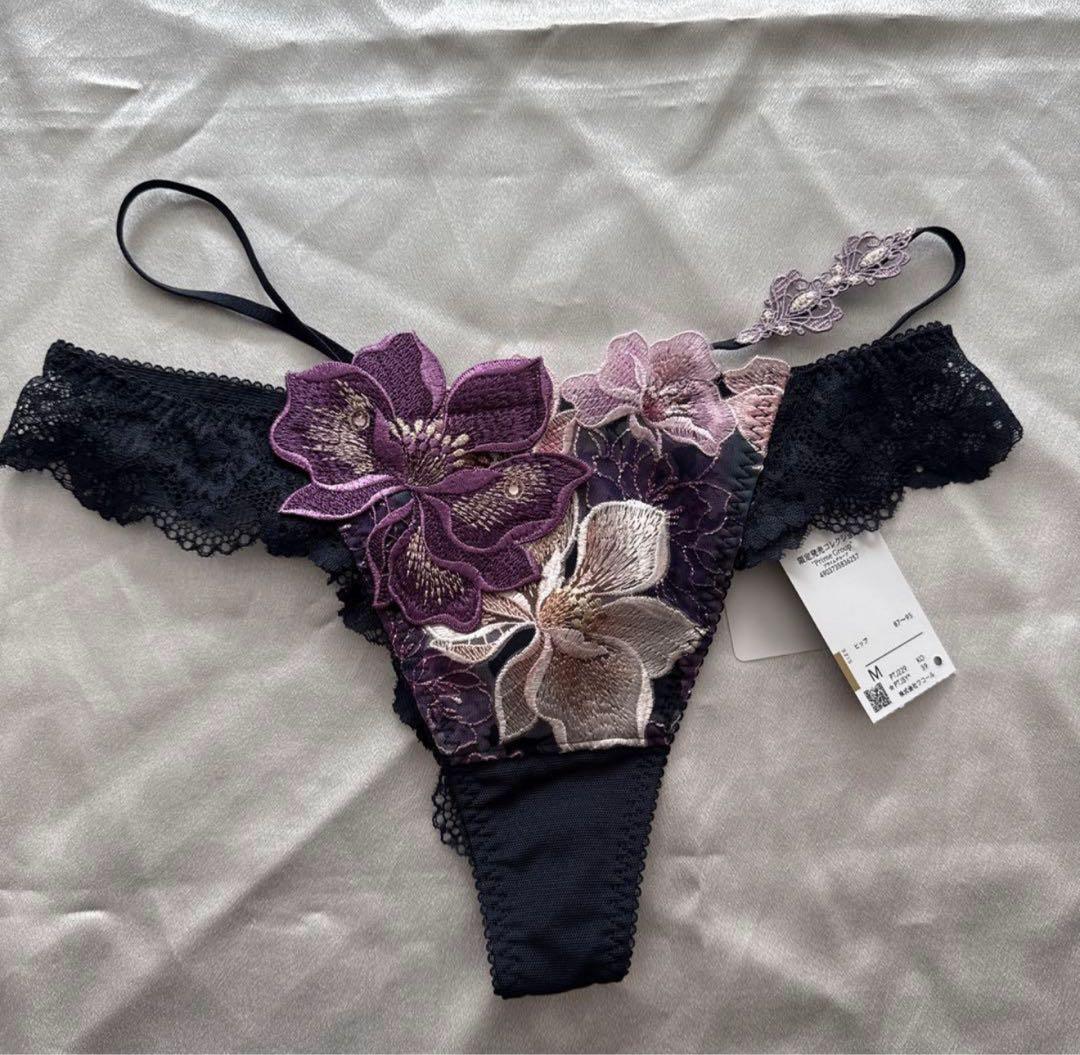 サルートsalute 29g KO M