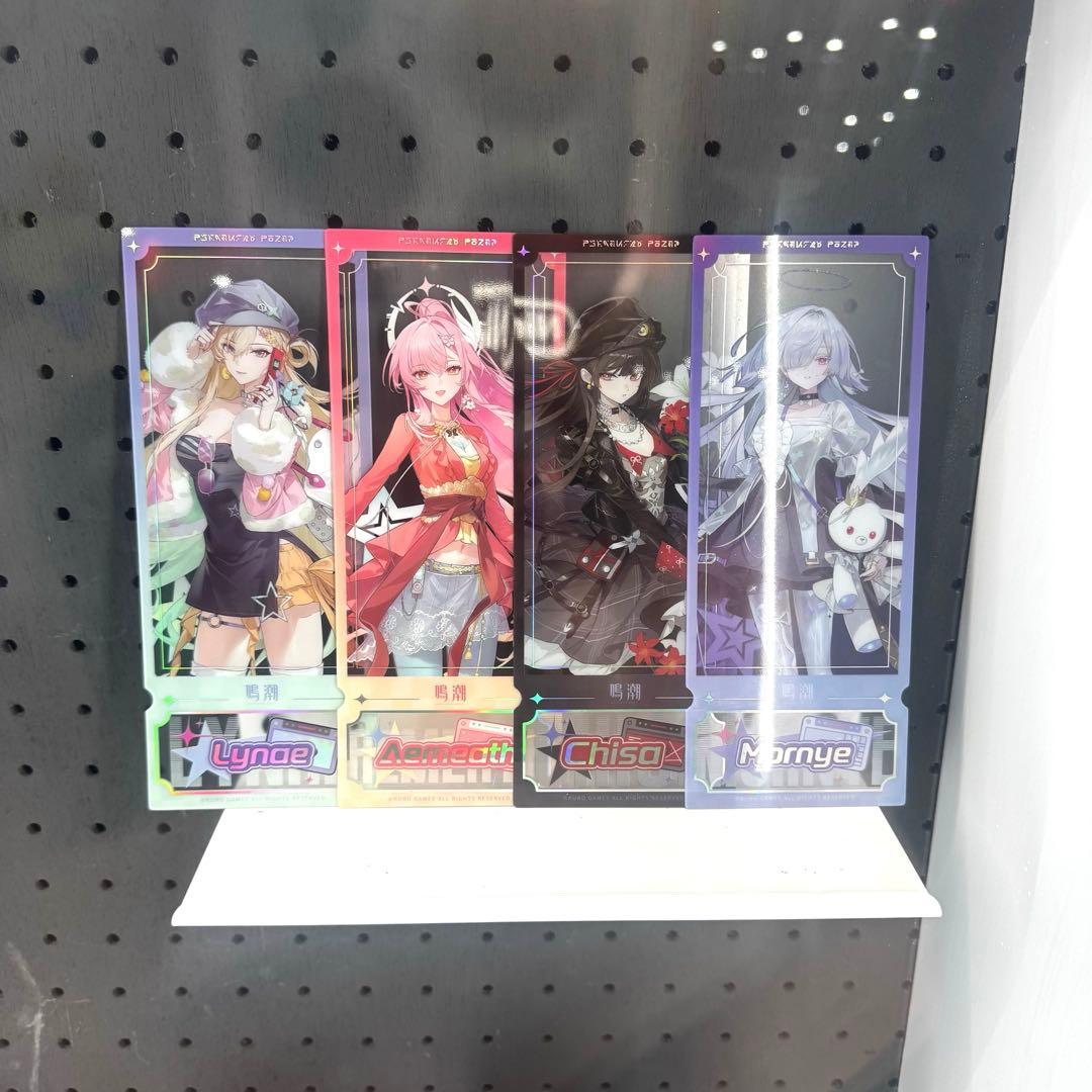 台北ゲームショウ限定】鳴潮 台湾限定 レーザーキラキラ仕様 クリア