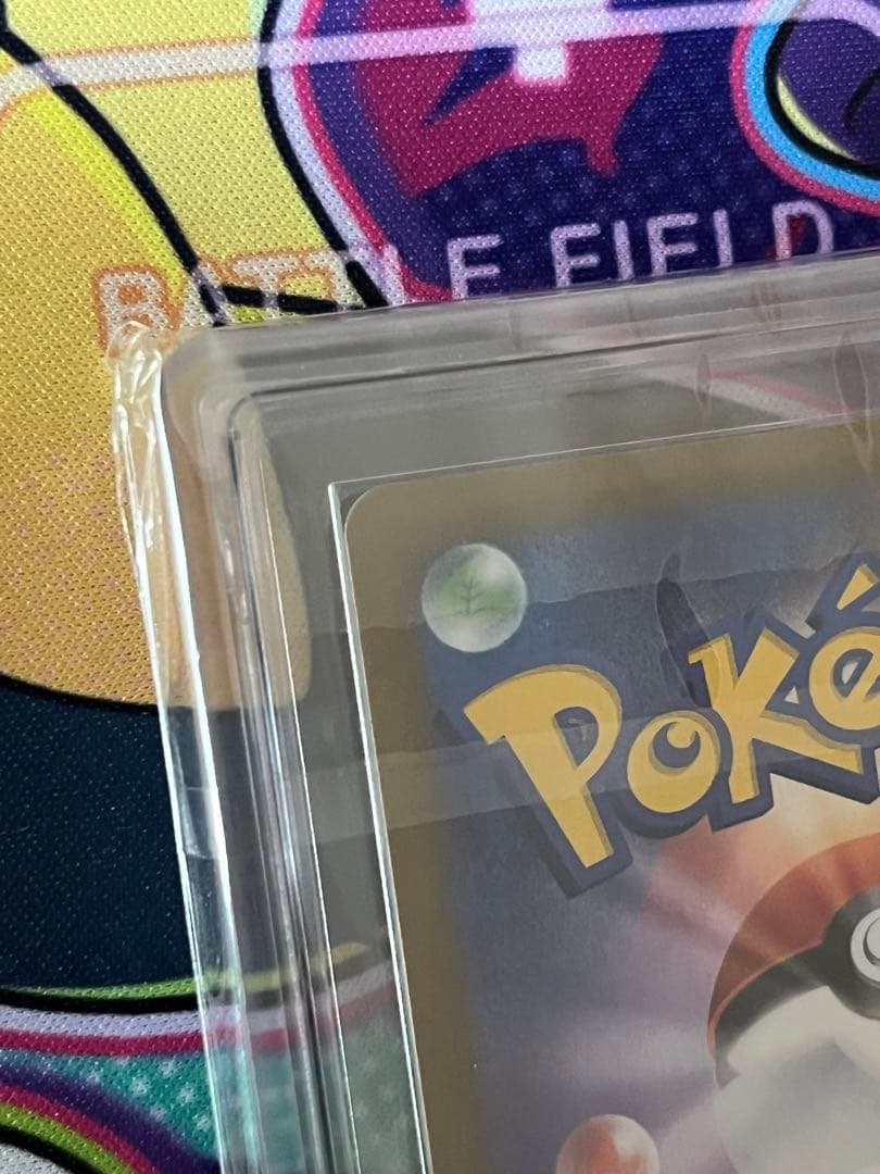 世界で10枚】ゼクロムchr ARS10＋ 極希少品！ - メルカリ