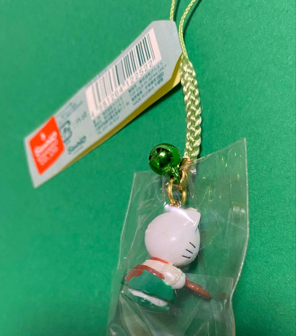 ハローキティ びっくりドンキー限定 ウェイトレス キティ レア 2002年