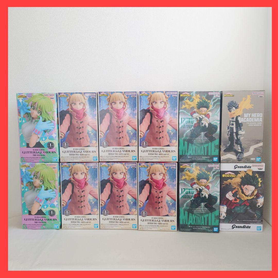 僕のヒーローアカデミア　フィギュア　葉隠透　トガヒミコ　緑谷出久