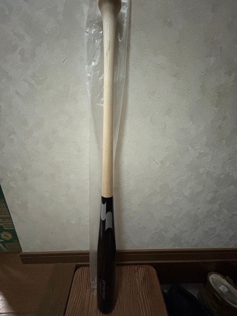 木製 硬式バット 岡本和真モデル