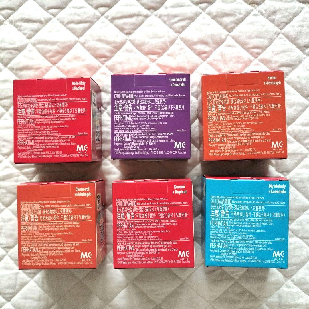 海外限定】TURTLES×HELLO KITTY/ ハッピーセット6体 未開封 - メルカリ