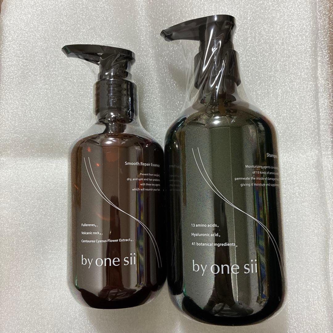 【新品】byonesii ピュアアミノシャンプー　スムースリペアエッセンス
