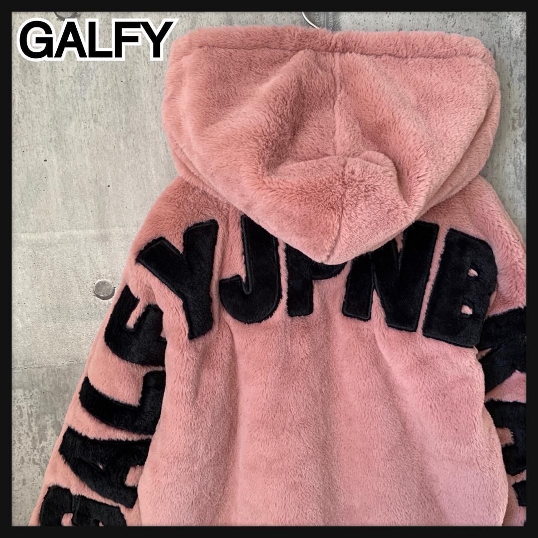 429d 極美品【希少Lサイズ】ガルフィー☆ ふわもこフリースジャケット ピンク 429d 極美品【希少Lサイズ】ガルフィー☆ ふわもこフリースジャケット