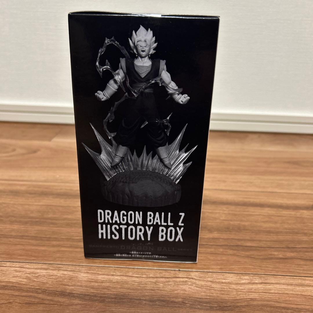 ドラゴンボールZ History Box ベジット フィギュア - メルカリ