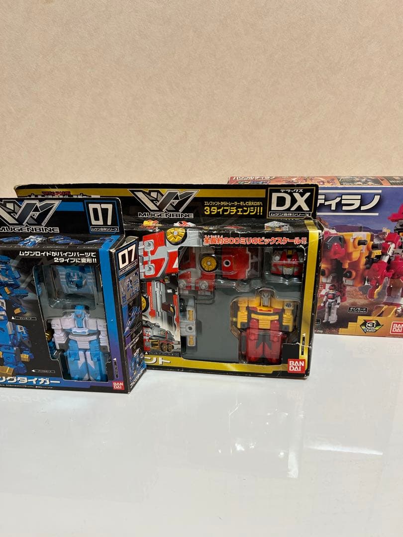 ムゲンバイン - メルカリ