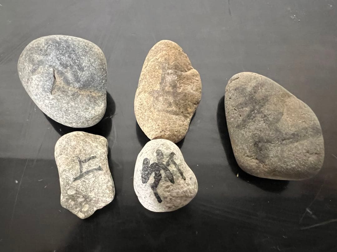 室町〜江戸時代 一字一石経 経塚 発掘 出土 仏像 仏教美術 骨董 古美術