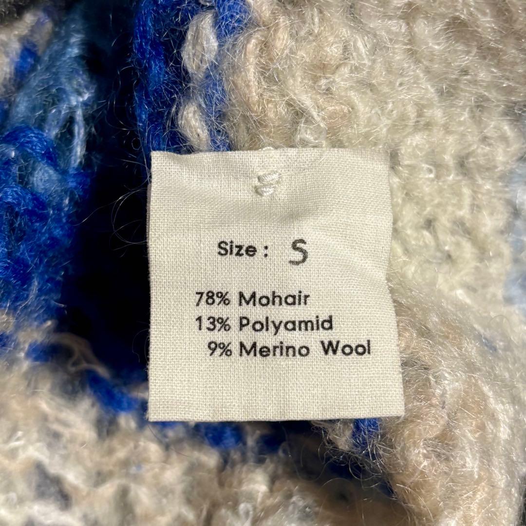 Maiami マイアミ】マルチボーダー モヘア ニット セーター 柄 青白