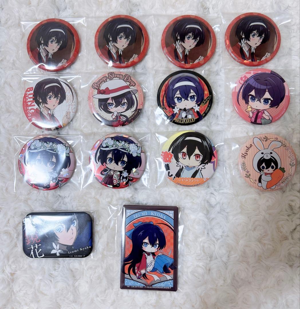 文豪ストレイドッグス 文スト 泉鏡花 かき氷 AGF 缶バッジ ロフト 極楽