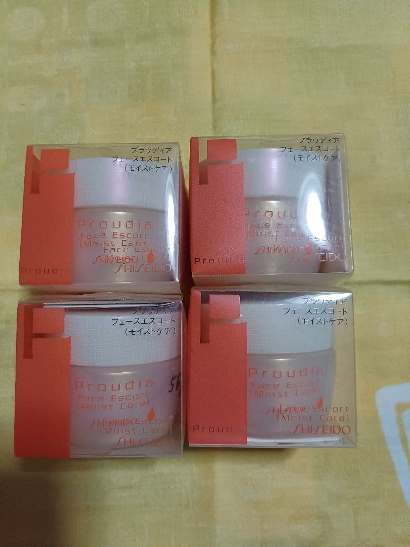 資生堂　プラウディア　フェースエスコート（モイストケア）