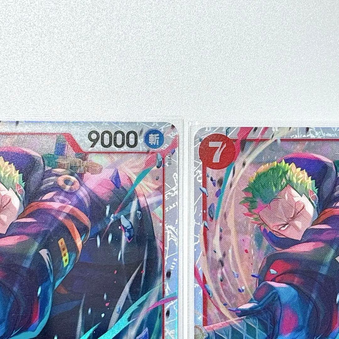 ワンピースカード EGGHEAD CRISIS ゾロ EB04-007 SR - メルカリ