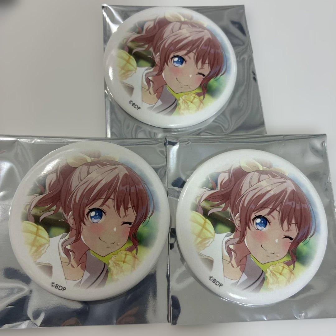 バンドリ 信澤収展vol.2 缶バッジ 山吹沙綾 - メルカリ