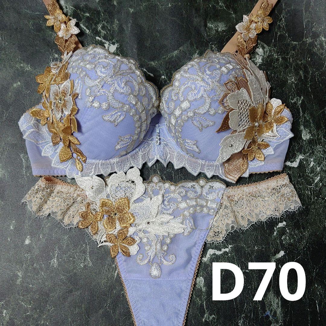 サルート☆02G☆ D70 & ソングM PU