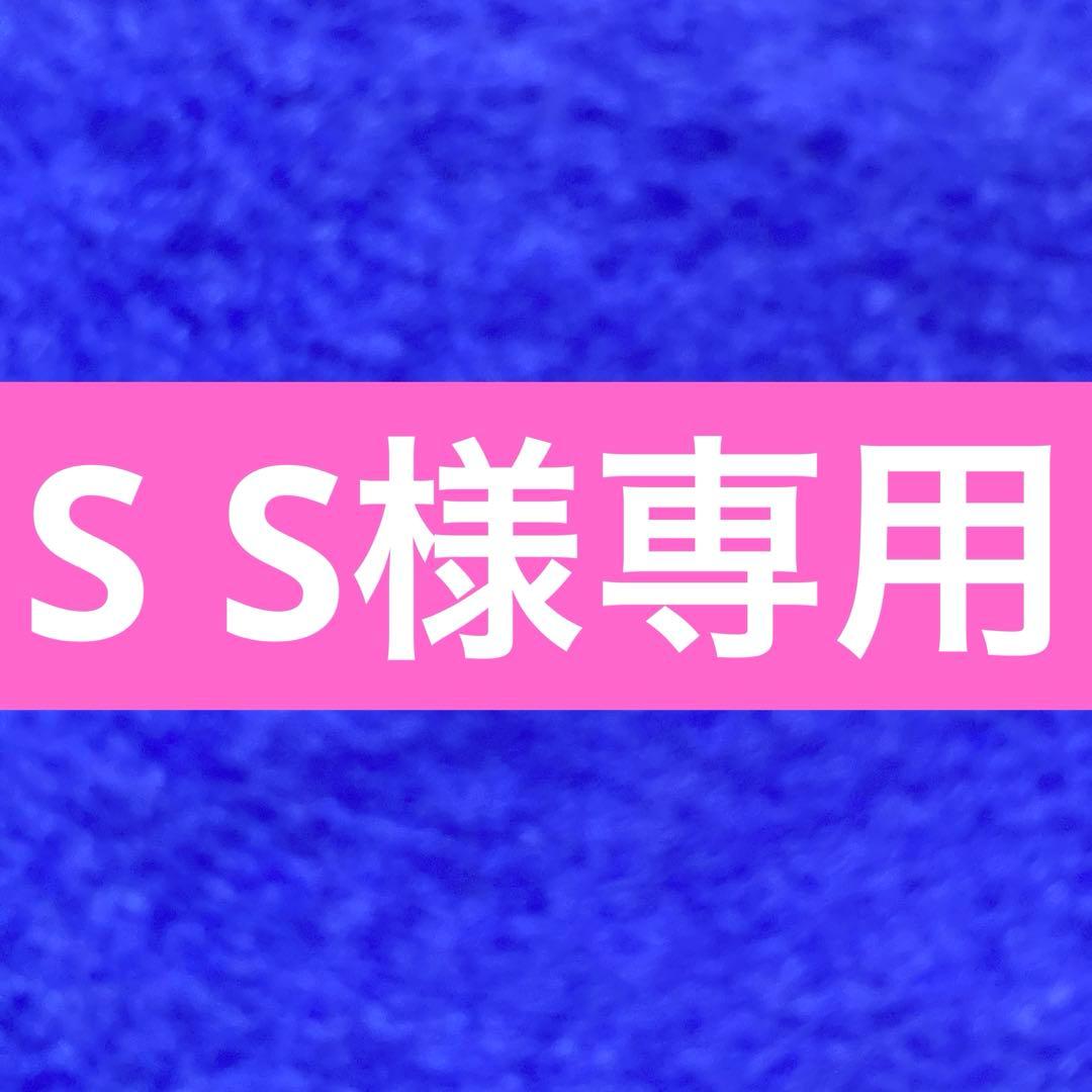 化粧水とてもしっとり５本クリーム５個
