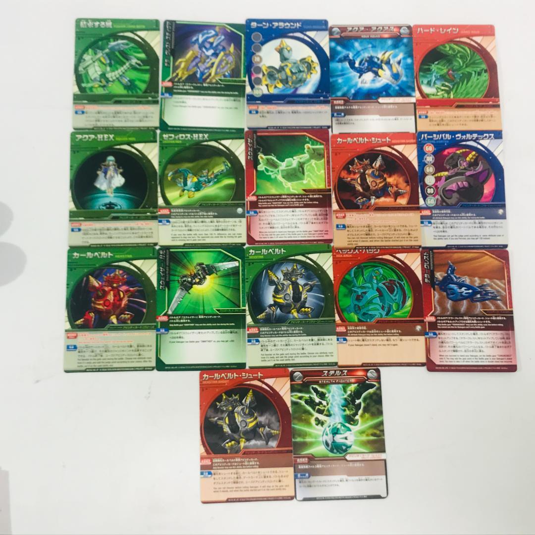 【匿名配送、送料無料】爆丸　まとめ売り　卒業 　ばら売り不可