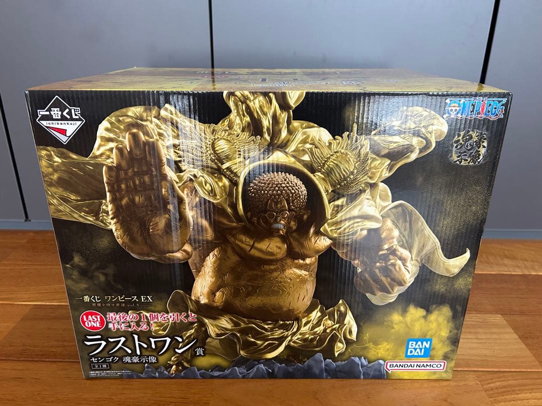 一番くじ ワンピース ラストワン センゴク
