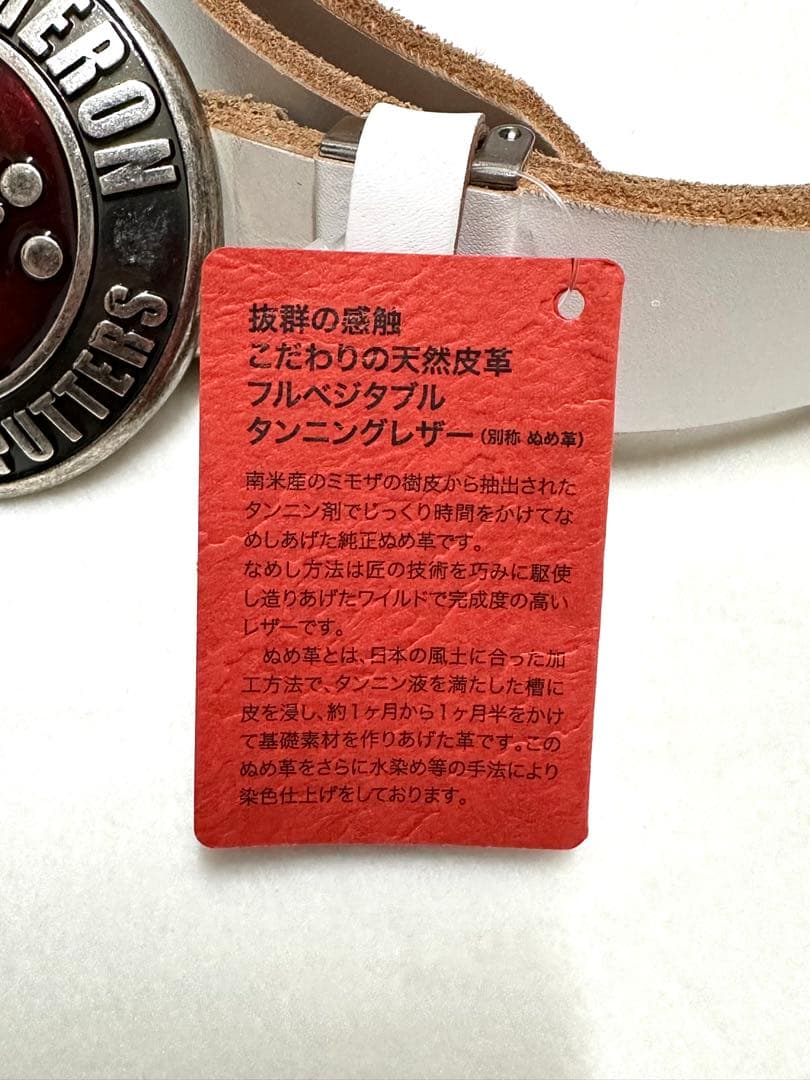 レア！】スコッティキャメロン ベルトバックル SCOTTY CAMERON - メルカリ