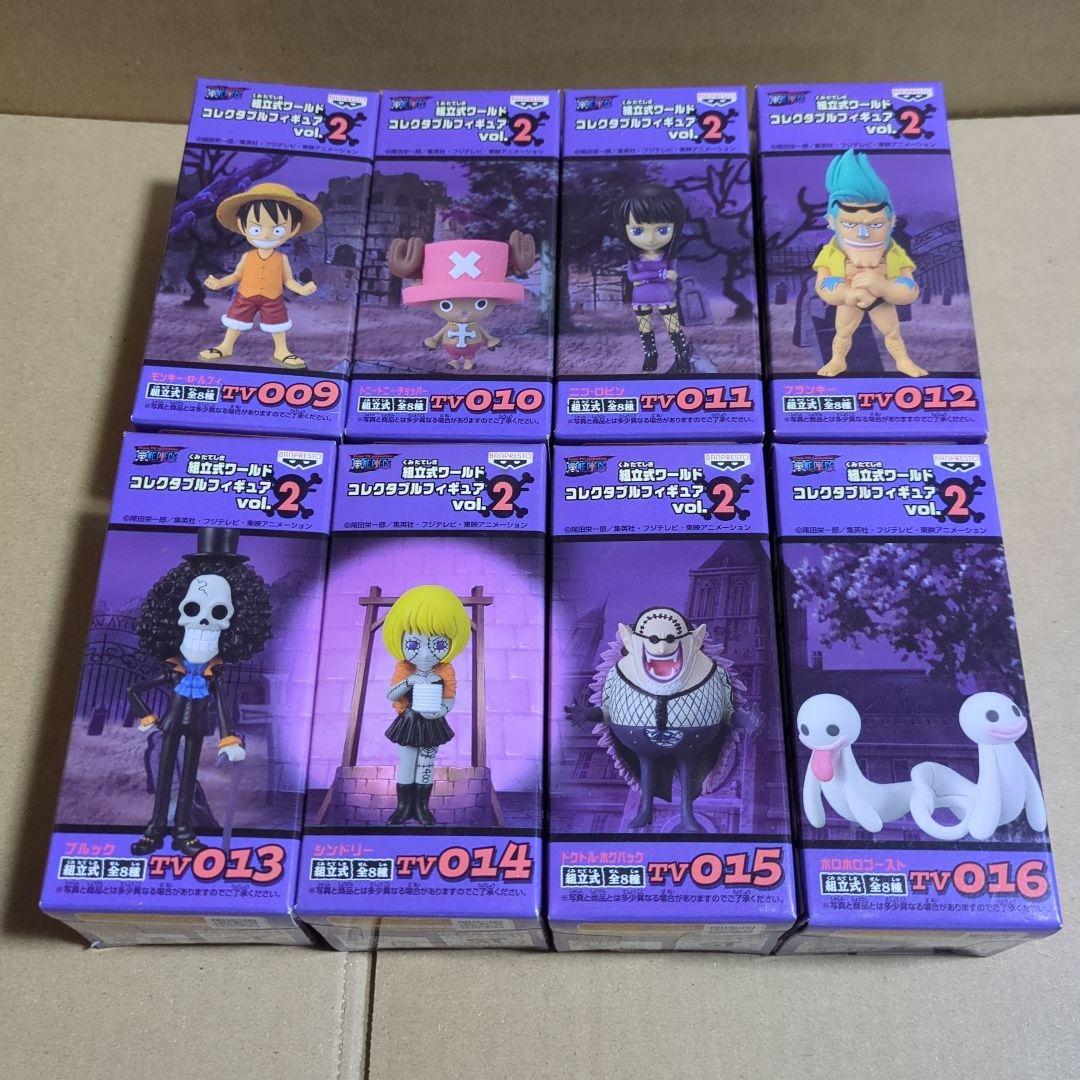 ワンピースワーコレvol2.vol18.鉄の海賊フランキー将軍