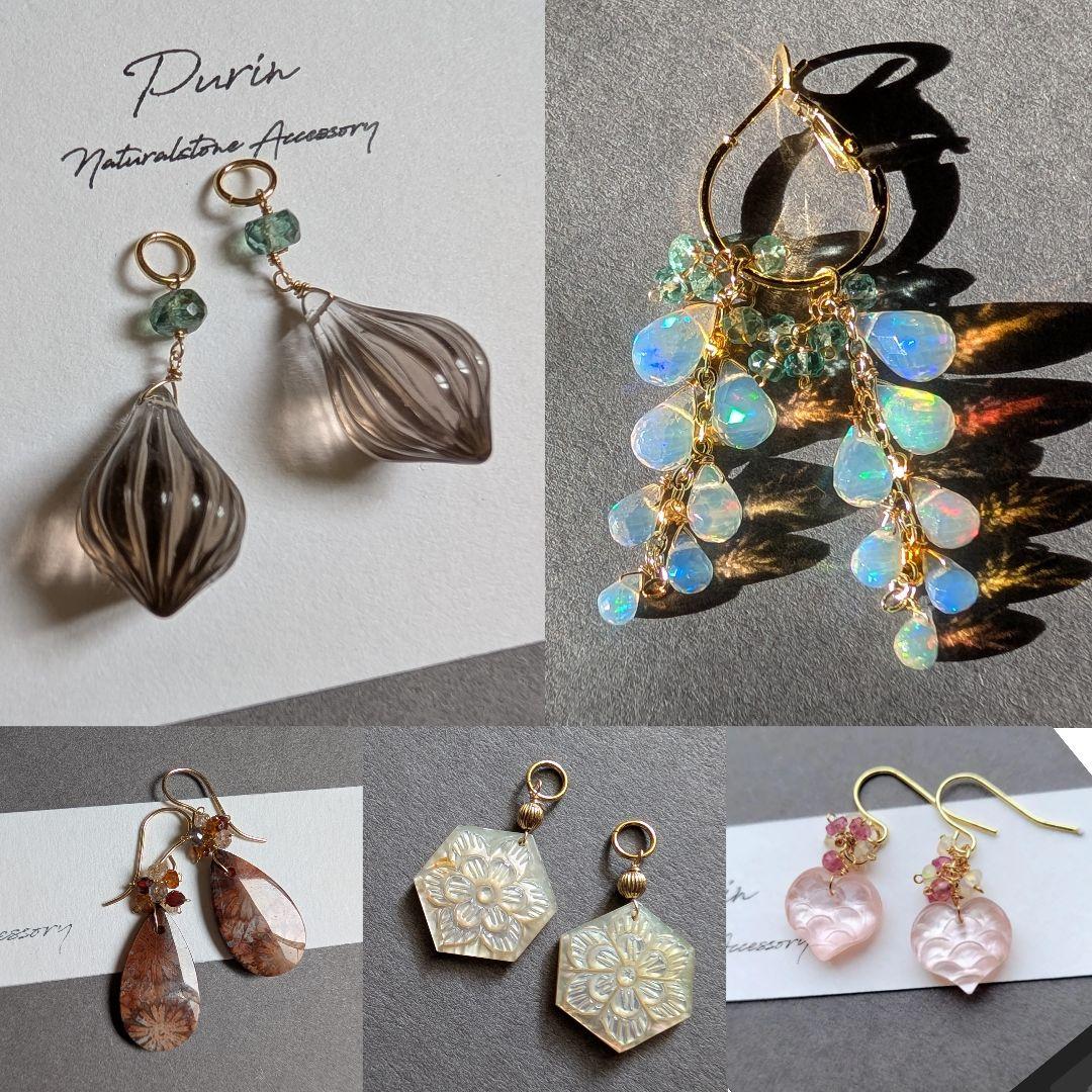 フォッシルコーラル ピアス