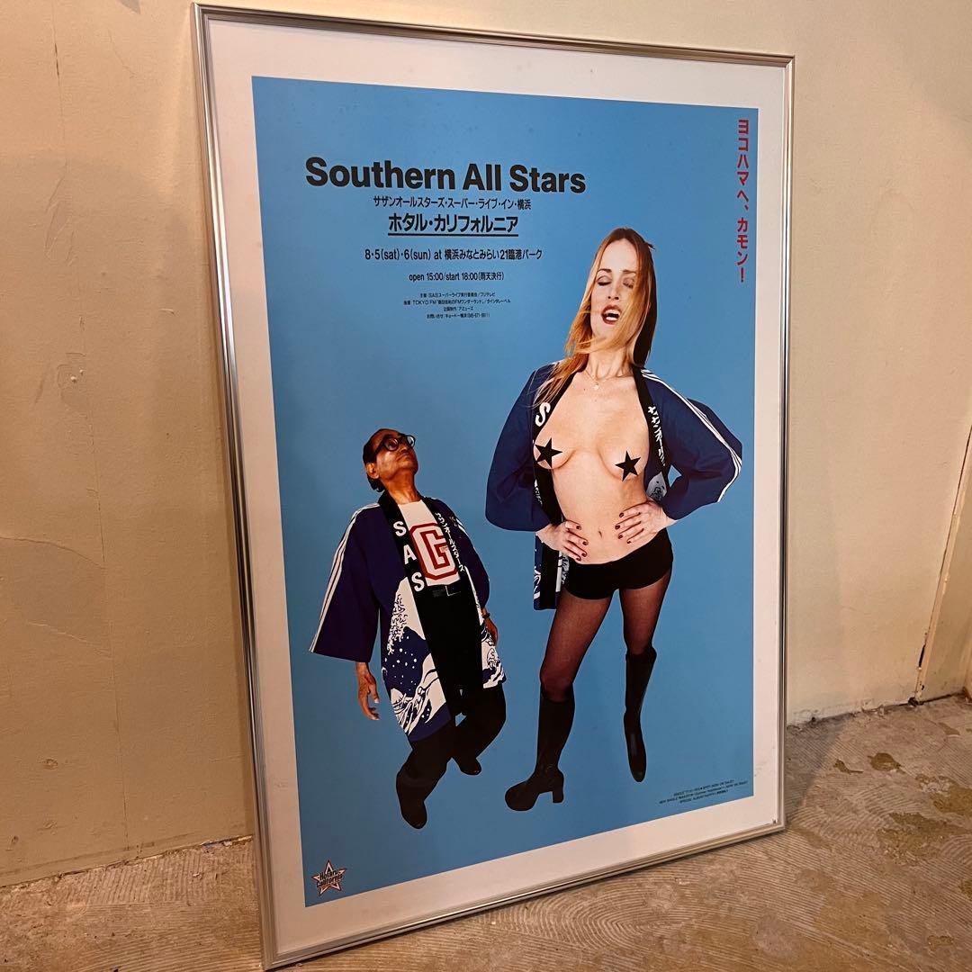 レア サザンオールスターズ ホタルカリフォルニアB2ポスター ※フレーム付き