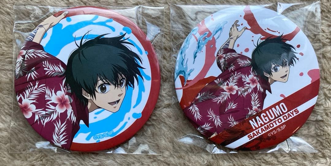 サカモトデイズ セガラッキーくじ くじ BIG缶バッジ 南雲 2個セット