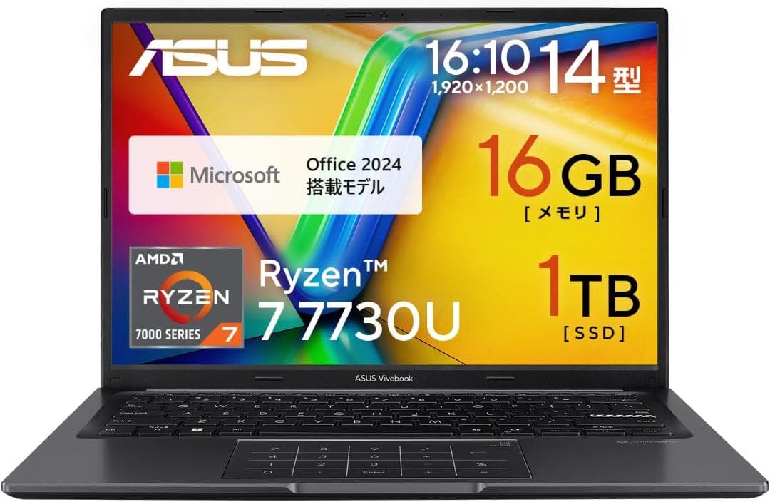 【新品未開封】ASUS Vivobook Ryzen 7 16GB 1TB