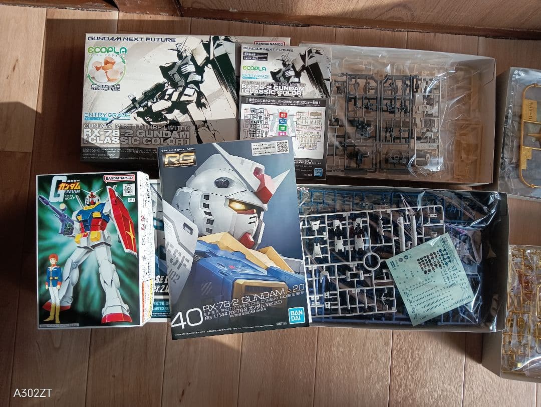 上下セットがお買い得 【星矢様】ガンダムベース限定＆非売品 RX-78-2