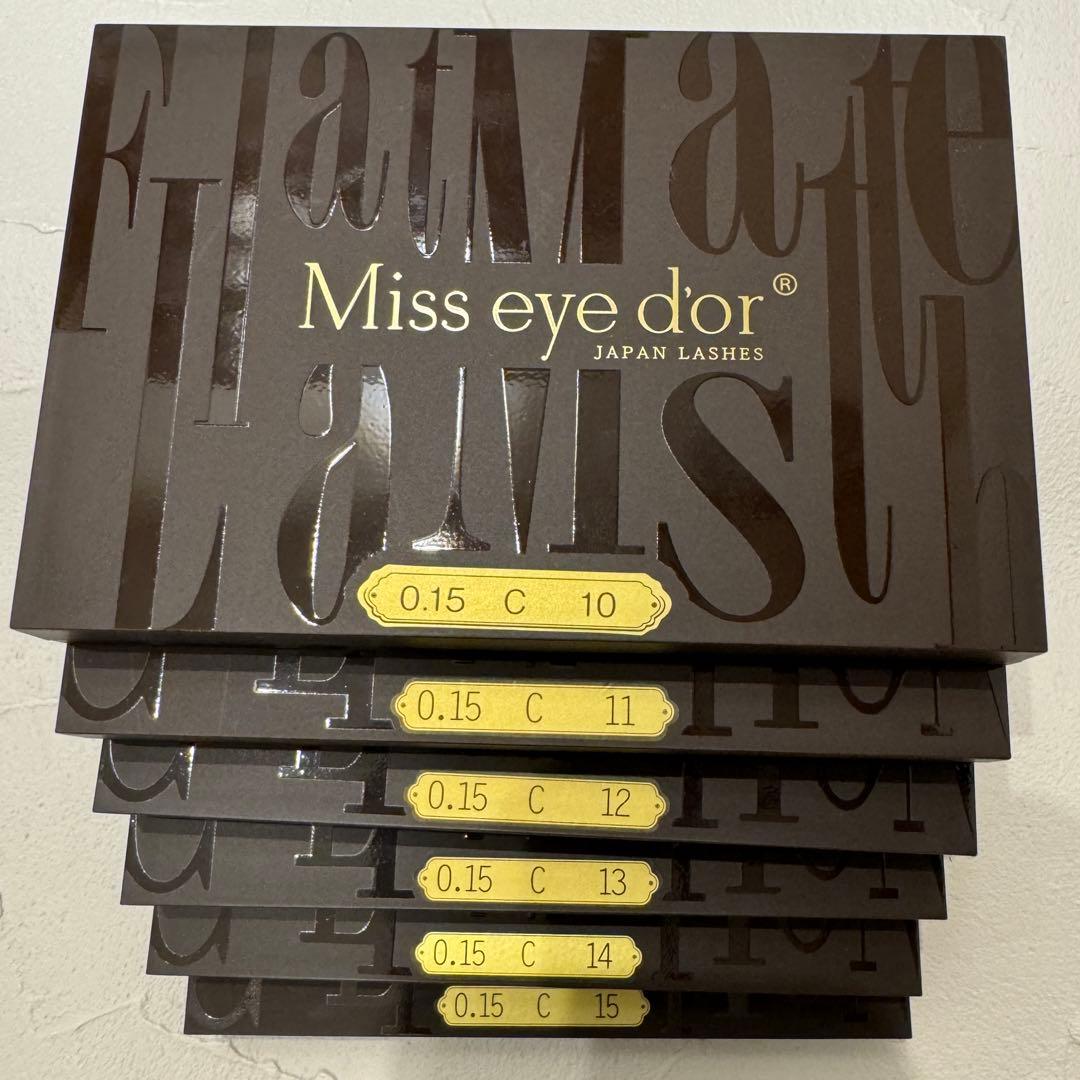 ブラウンマツエク/まつ毛エクステ  ６箱まとめ売り