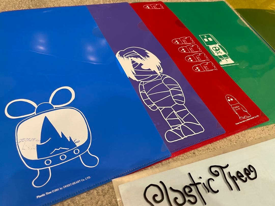 ◯Plastic Tree ツアーグッズセット まとめ売り レア 有村竜太朗