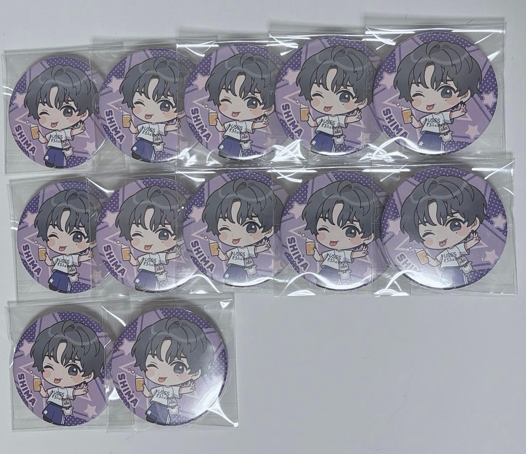 志麻 缶バッジ 浦島坂田船 2024ソロフェス デフォ SD - メルカリ