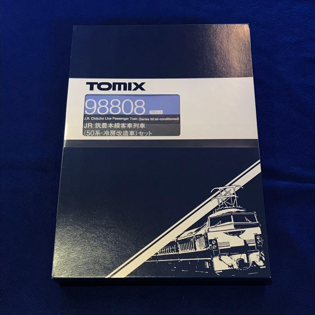 最終価格【新品】TOMIX 98808 JR 筑豊本線客車列車セット TOMIX [98808] JR 筑豊本線客車列車（50系・冷房改造車）7両セット (N