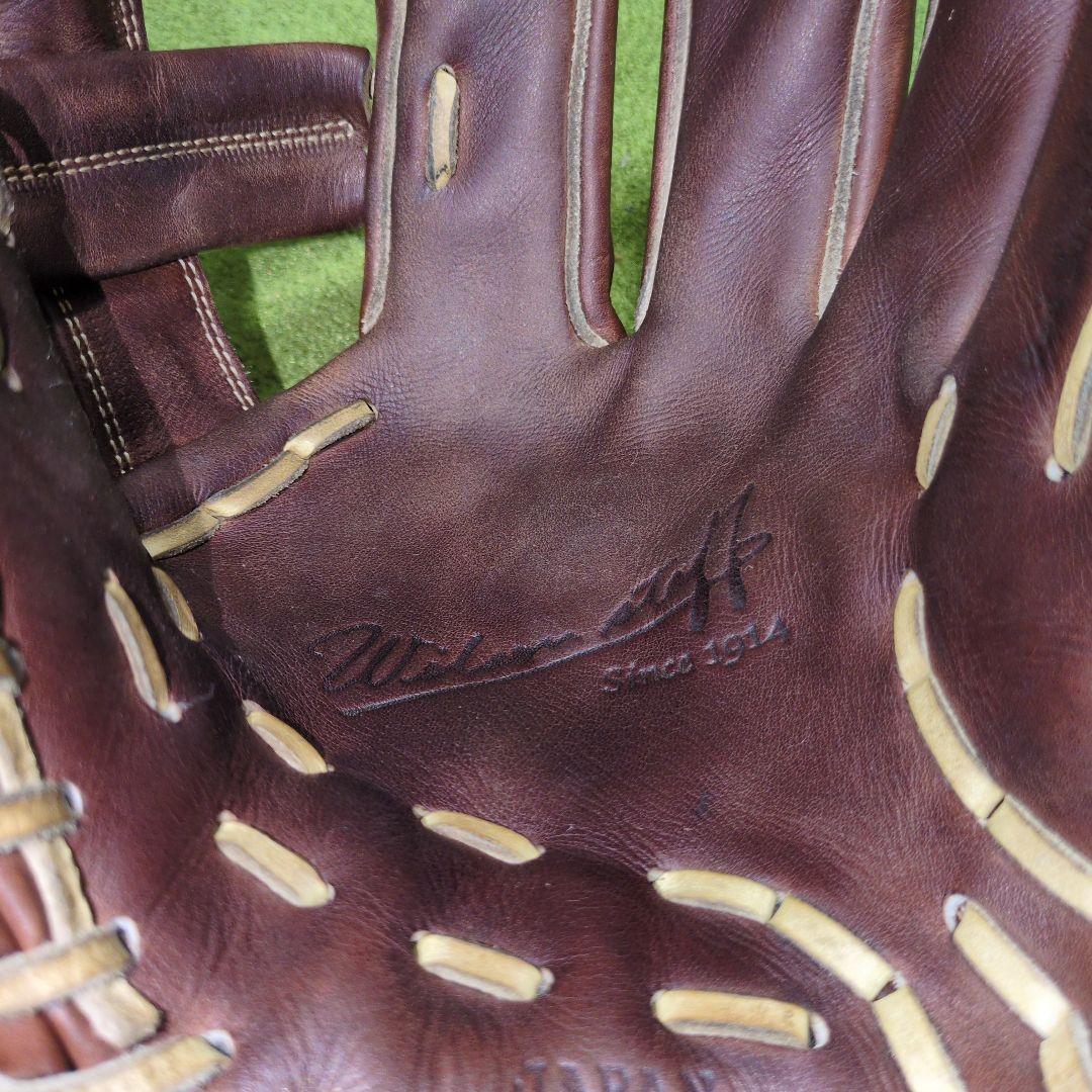 Wilson Staff 硬式内野D5型 HWYD5T 元値￥67,100 - 新品 Wilson 硬式