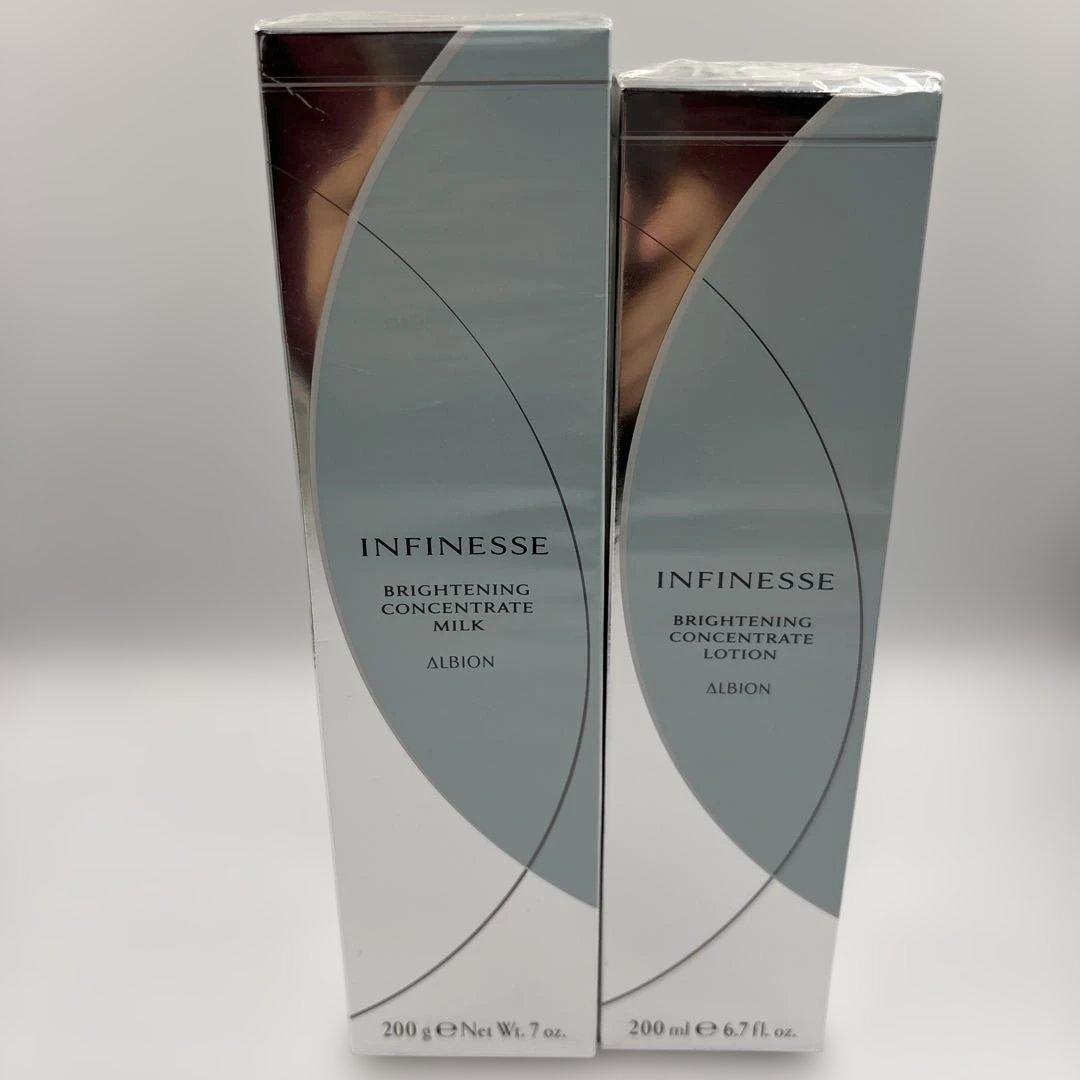新品　アンフィネス ブライトニング コンセントレートローション&ミルク
