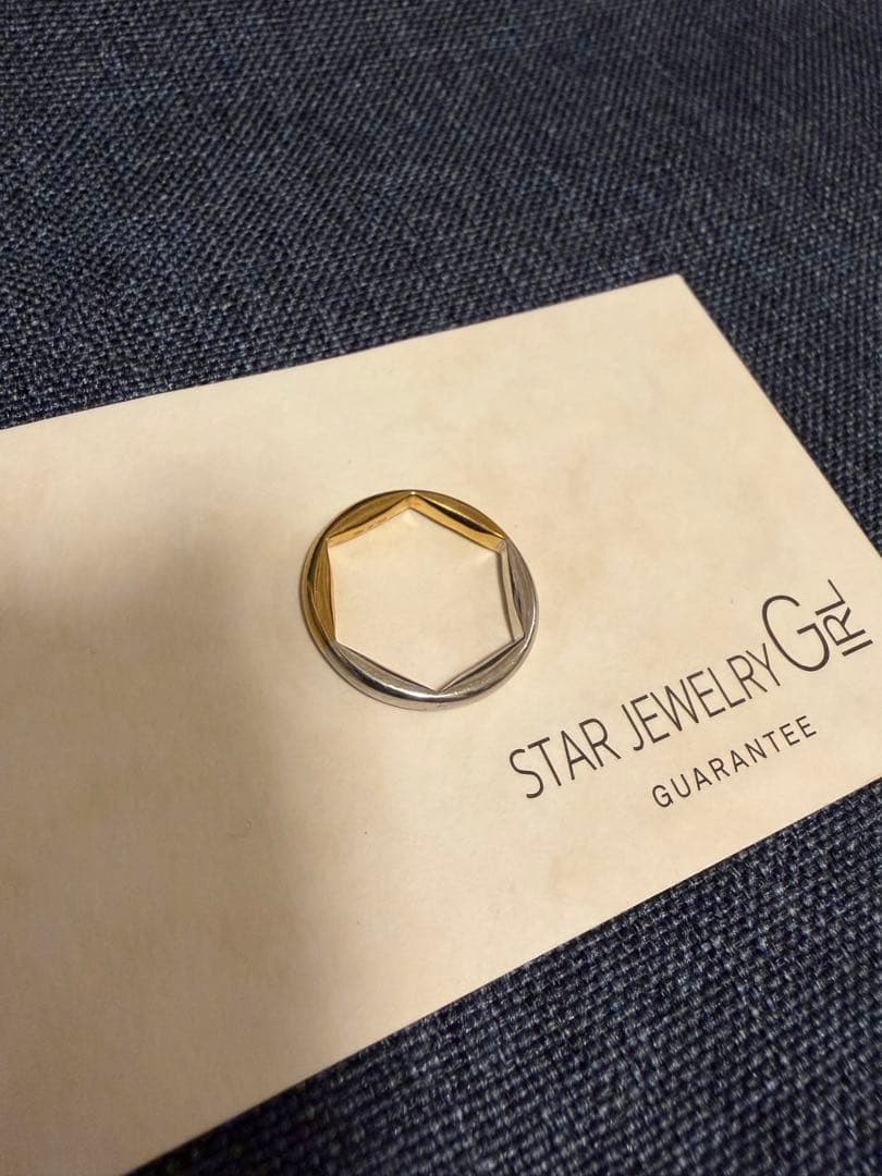 スタージュエリーガール　シルバーリング　※11号ですが、実寸13〜14号位です