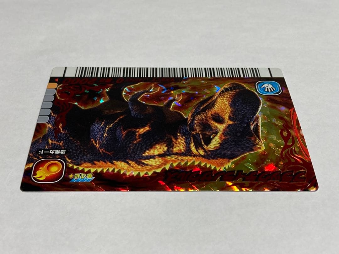 レア】古代王者恐竜キング ブラックティラノサウルス 2007第4紀＋